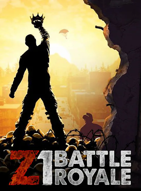 H1Z1