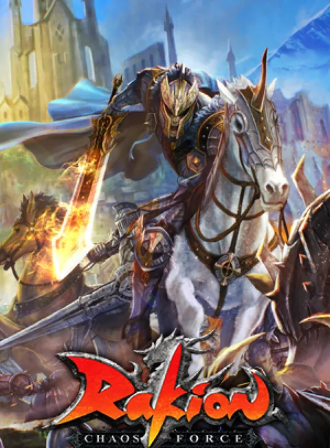 Rakion